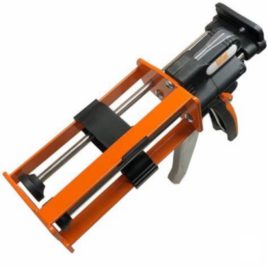 Dispensing Gun